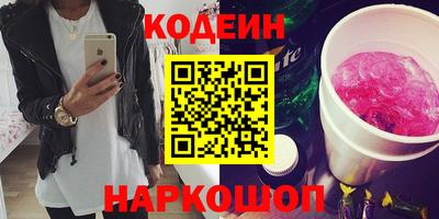 кокаин VHQ Кулебаки