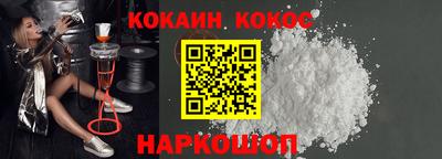 спиды Кумертау