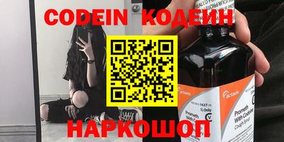 кокаин VHQ Кулебаки