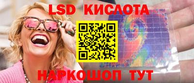 кокаин VHQ Кулебаки