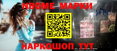 кокаин VHQ Кулебаки
