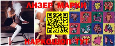 спиды Кумертау