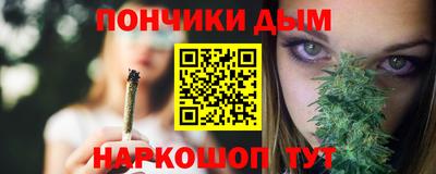 кокаин VHQ Кулебаки