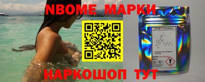 винт Кунгур