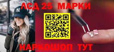 кокаин VHQ Кулебаки