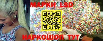 винт Кунгур
