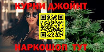 кокаин VHQ Кулебаки