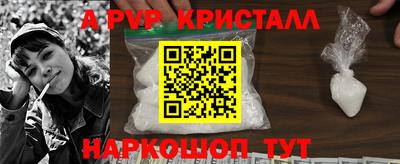кокаин VHQ Кулебаки