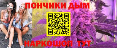 винт Кунгур