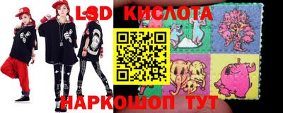 винт Кунгур
