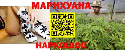 кокаин VHQ Кулебаки
