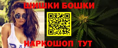 кокаин VHQ Кулебаки