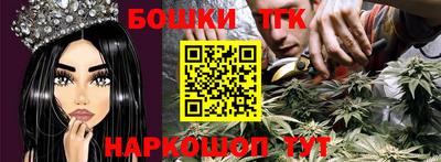 спиды Кумертау