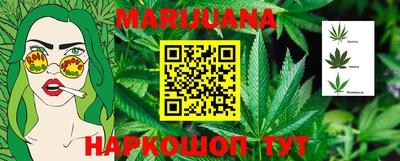 кокаин VHQ Кулебаки