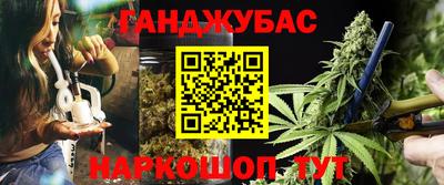 винт Кунгур