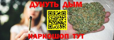кокаин VHQ Кулебаки