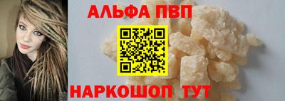 кокаин VHQ Кулебаки