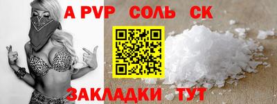 кокаин VHQ Кулебаки