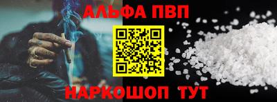 кокаин VHQ Кулебаки