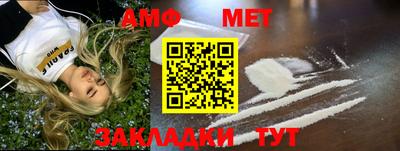 кокаин VHQ Кулебаки