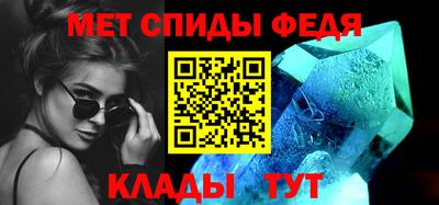 винт Кунгур