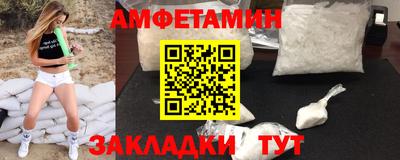кокаин VHQ Кулебаки