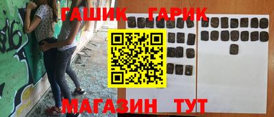 винт Кунгур