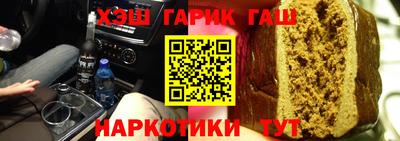 винт Кунгур
