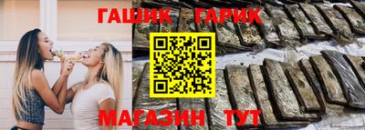 винт Кунгур