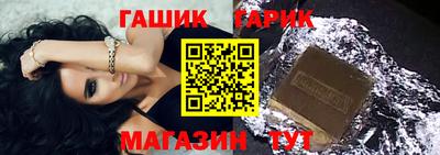 спиды Кумертау