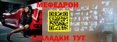 винт Кунгур