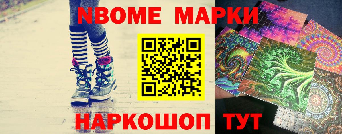 ЛСД экстази ecstasy  blacksprut как войти  Амурск  Лсд 25 экстази кислота  Вход с VPN 